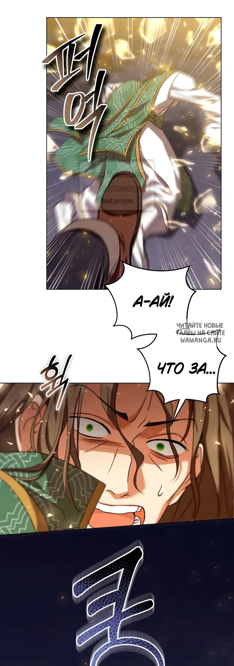 Page 32.000