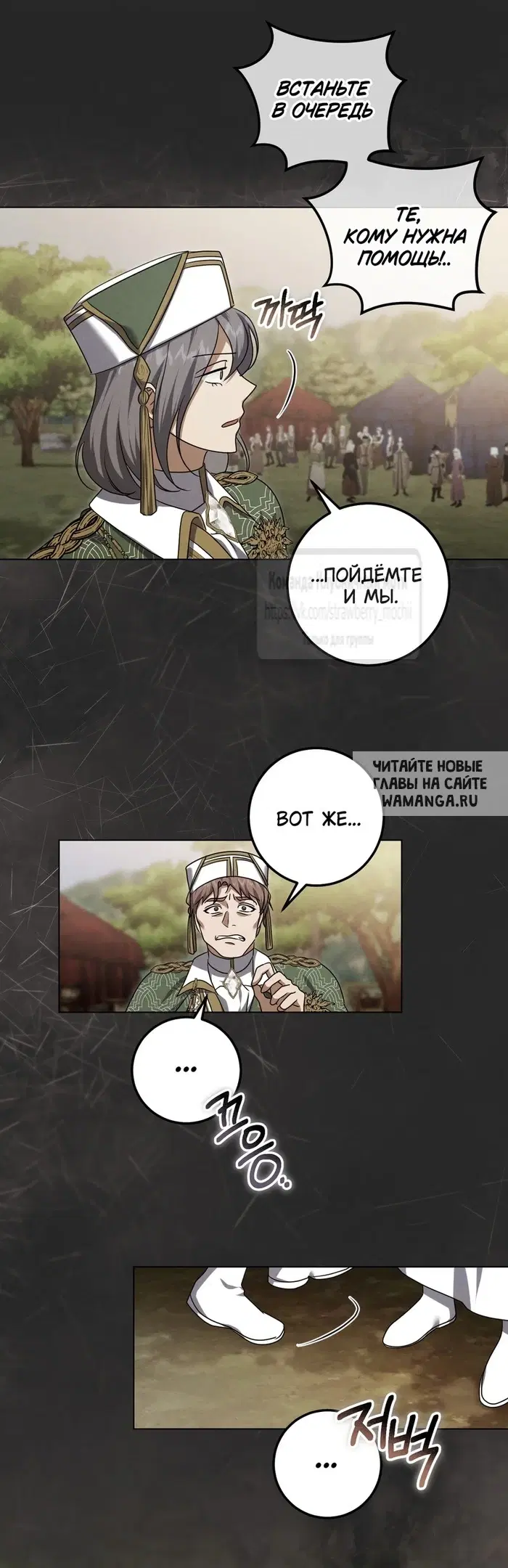 Page 32.000