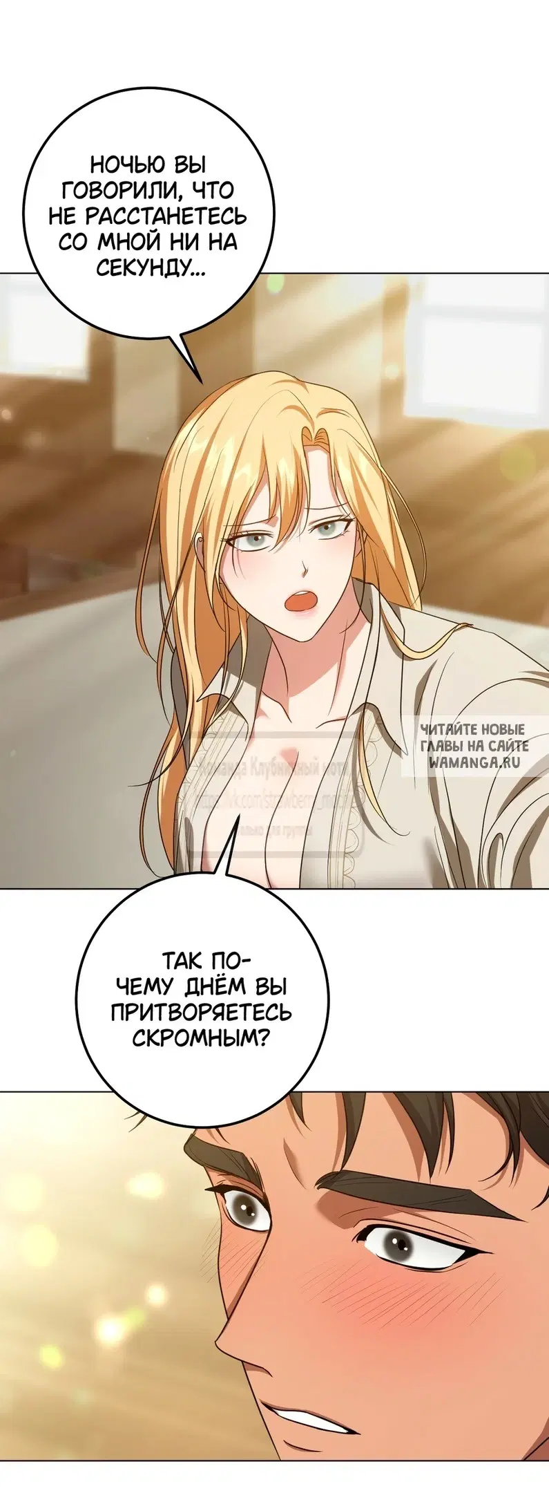 Page 32.000