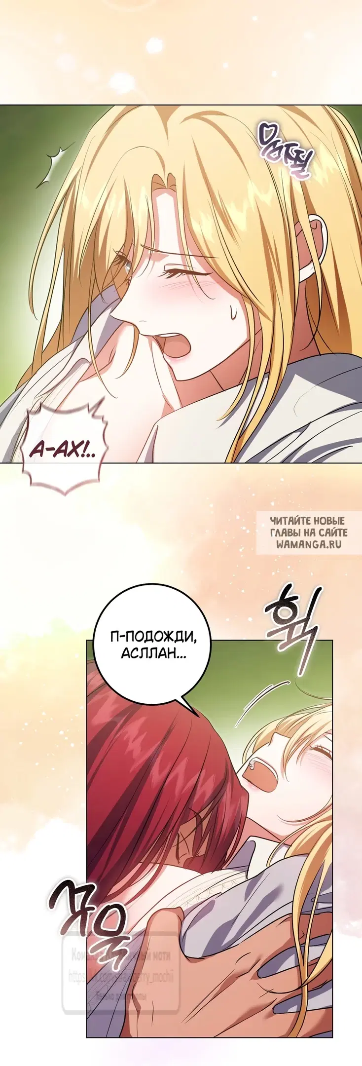 Page 32.000
