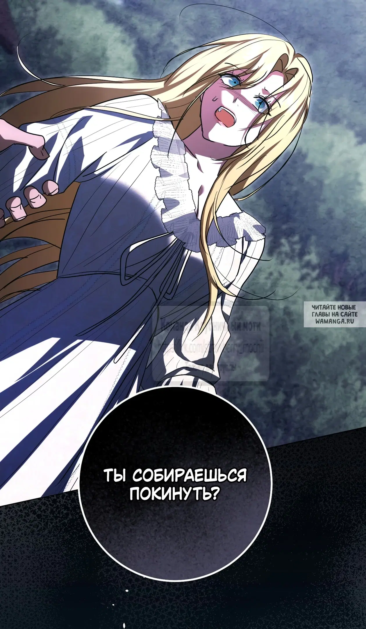 Page 32.000