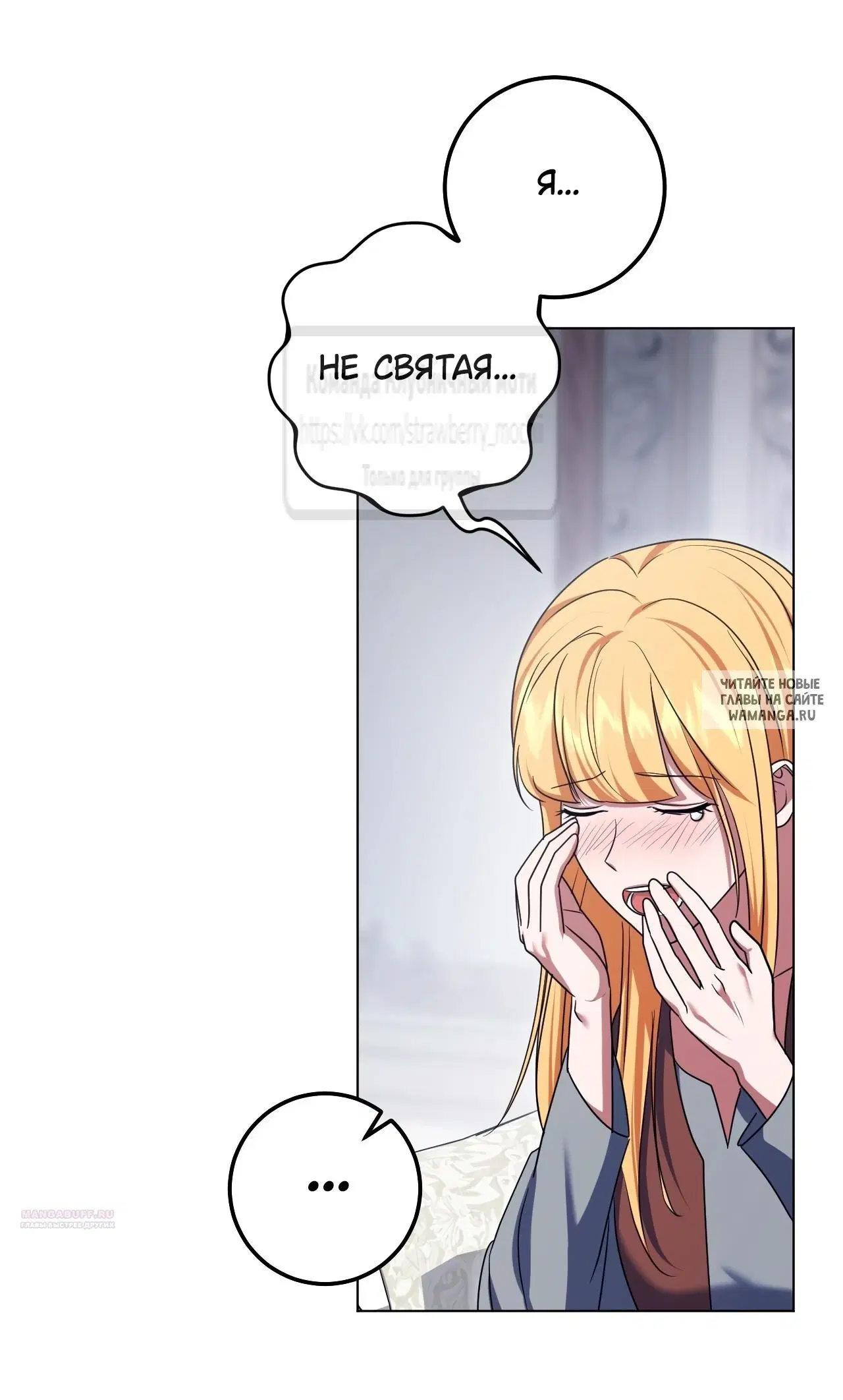 Page 33.000