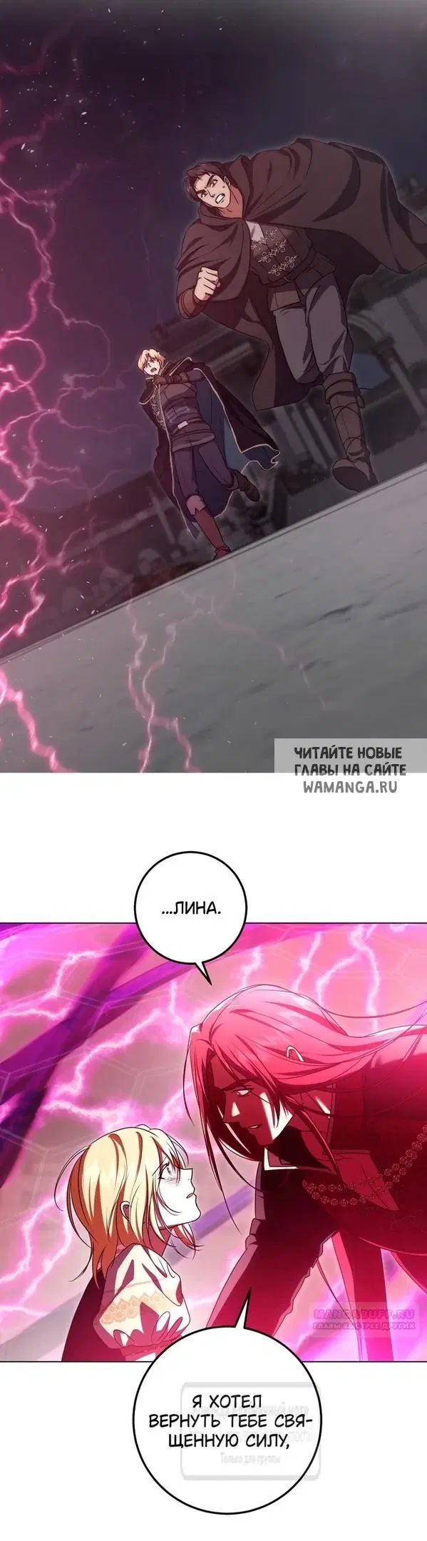 Page 33.000