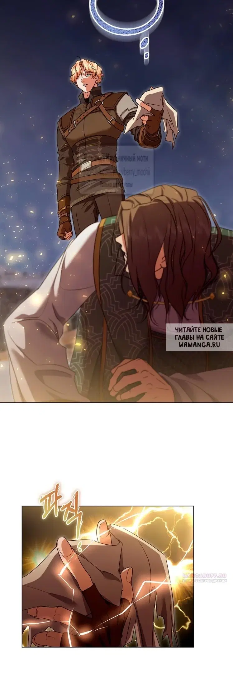 Page 33.000