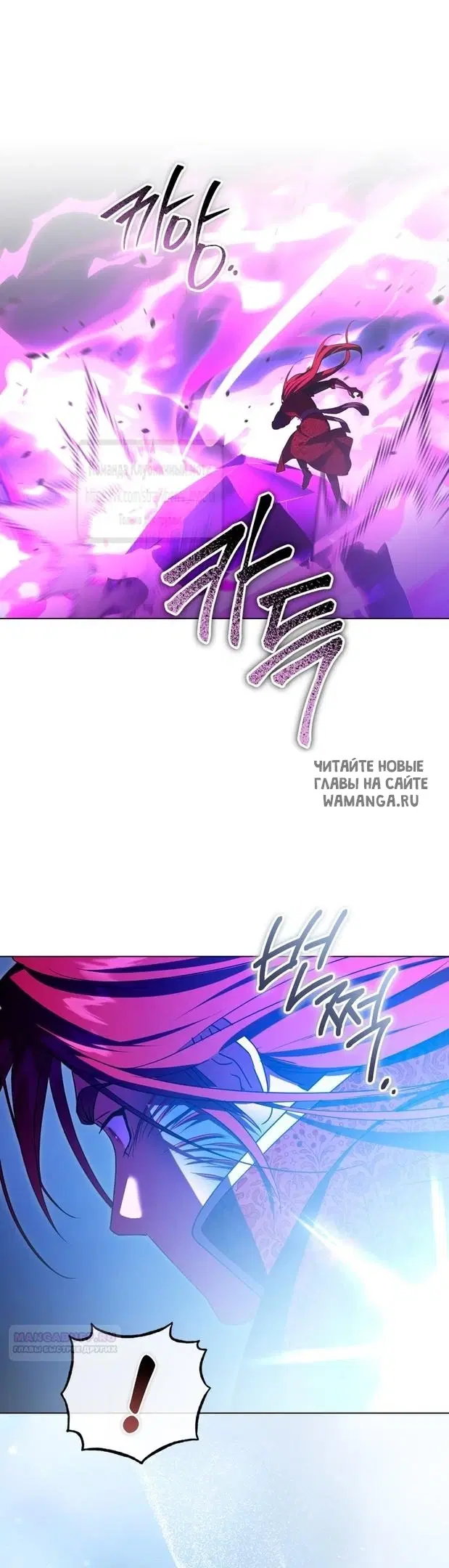 Page 33.000