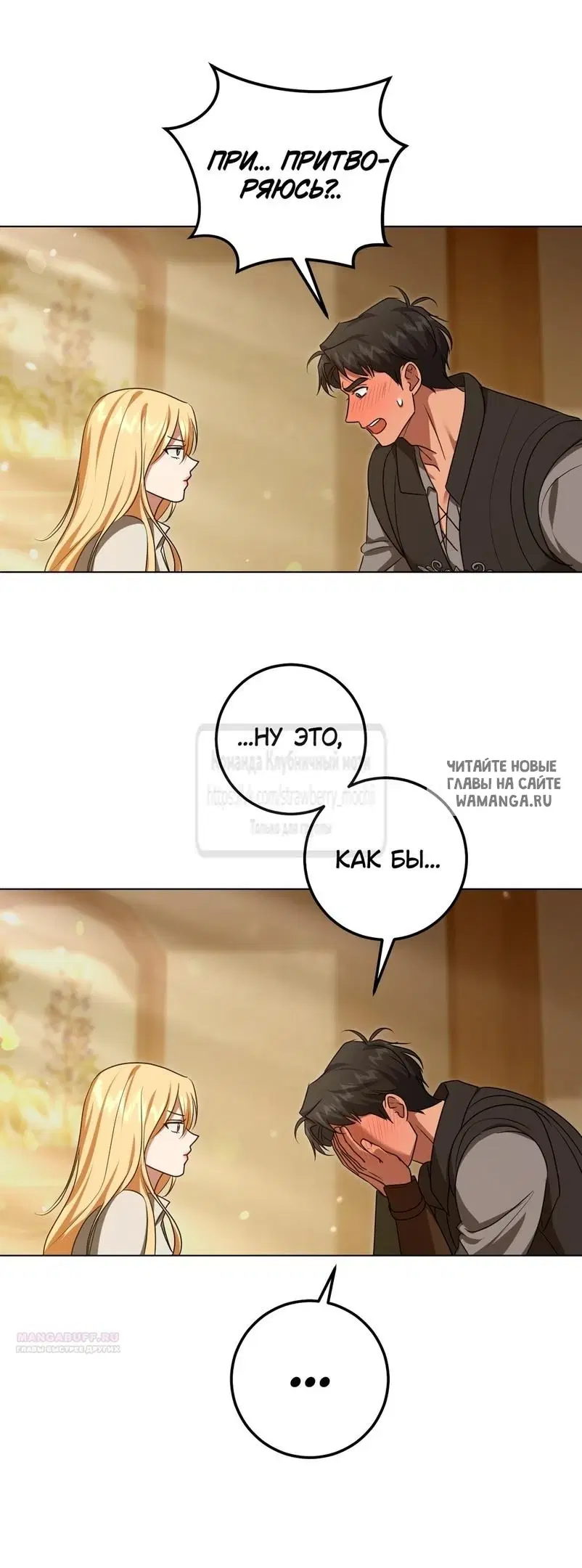 Page 33.000