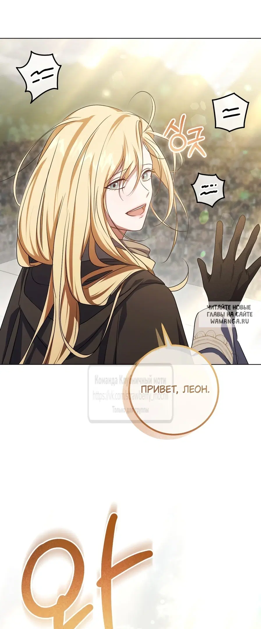 Page 33.000