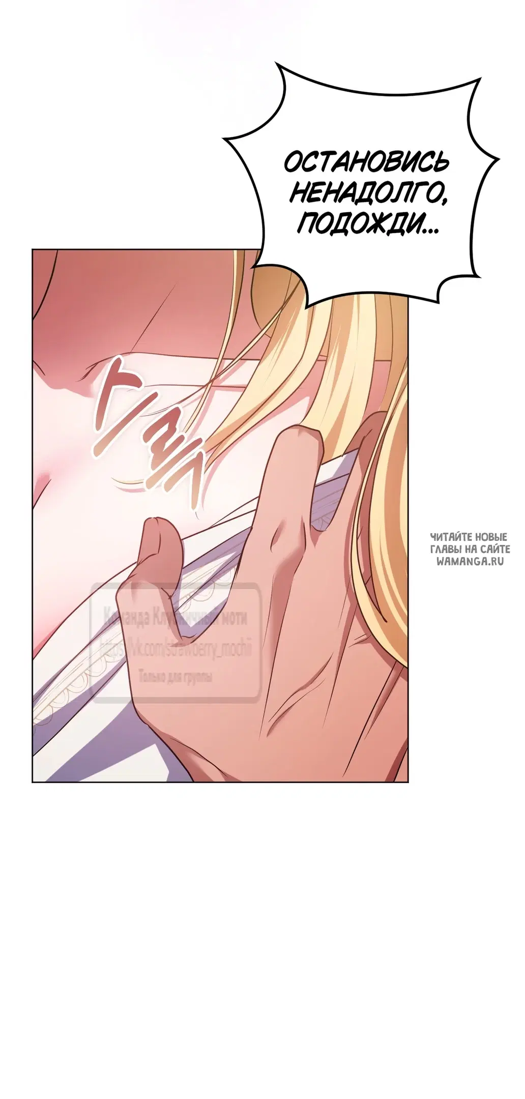 Page 33.000