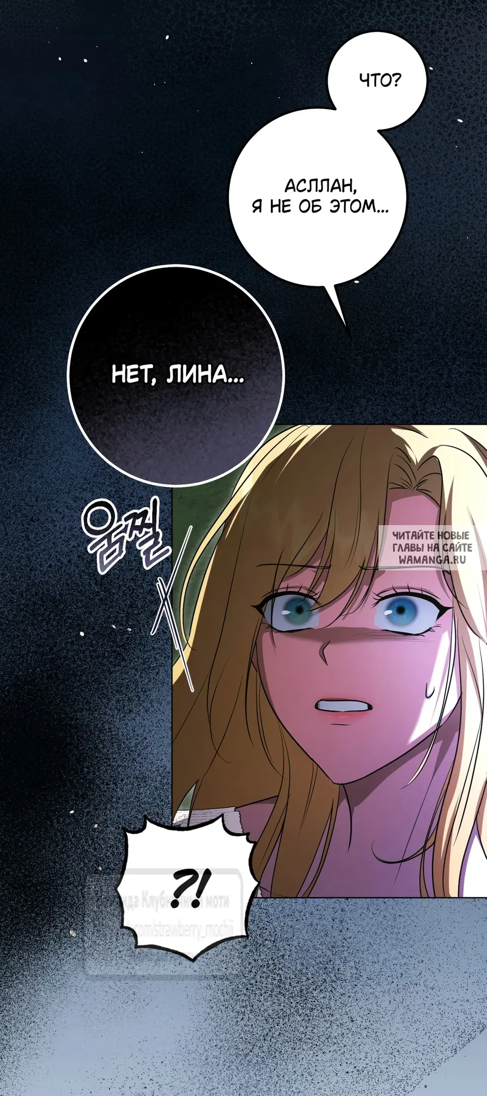 Page 33.000