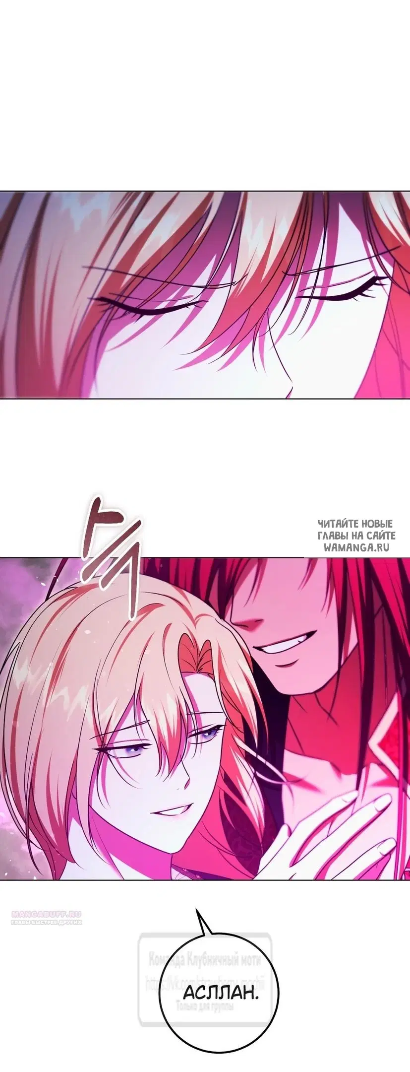Page 44.000
