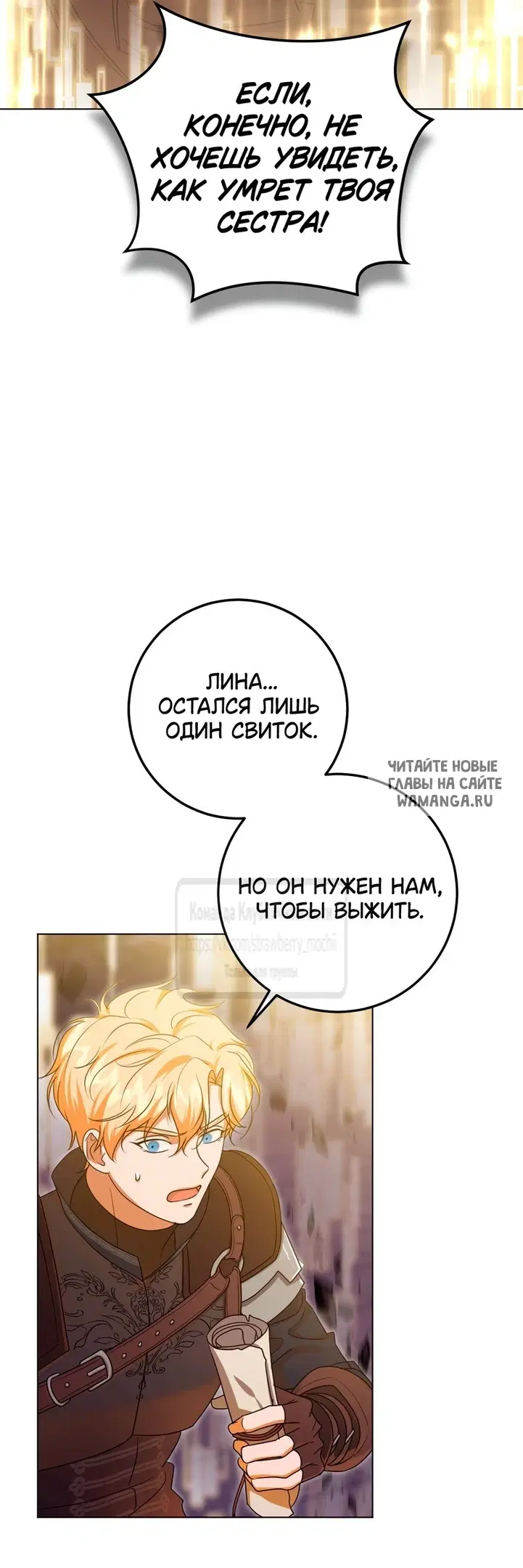 Page 44.000