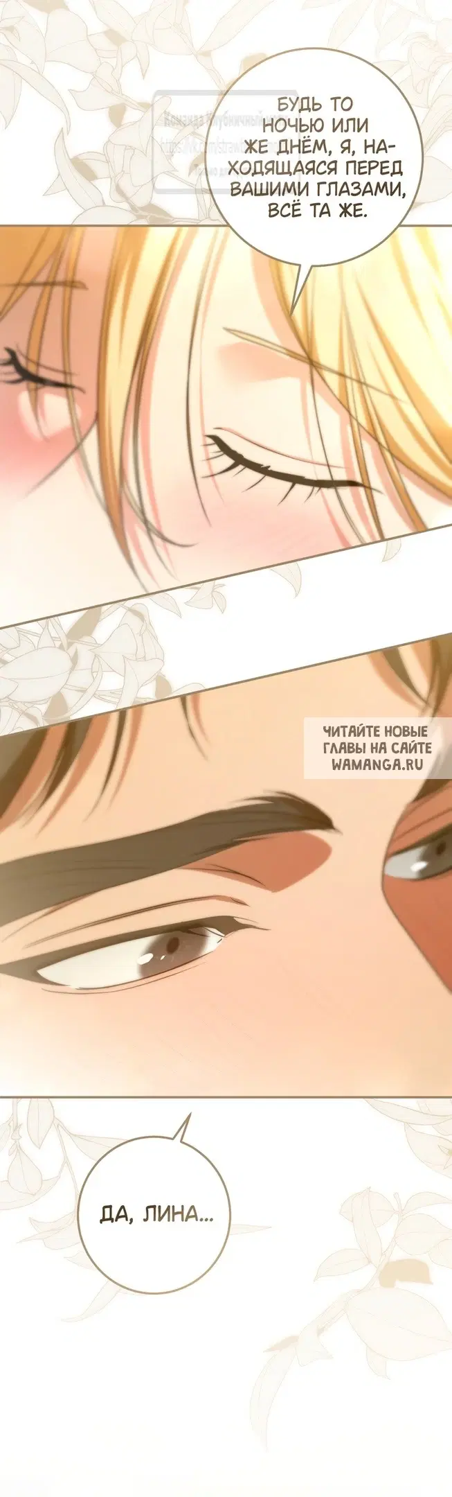 Page 44.000