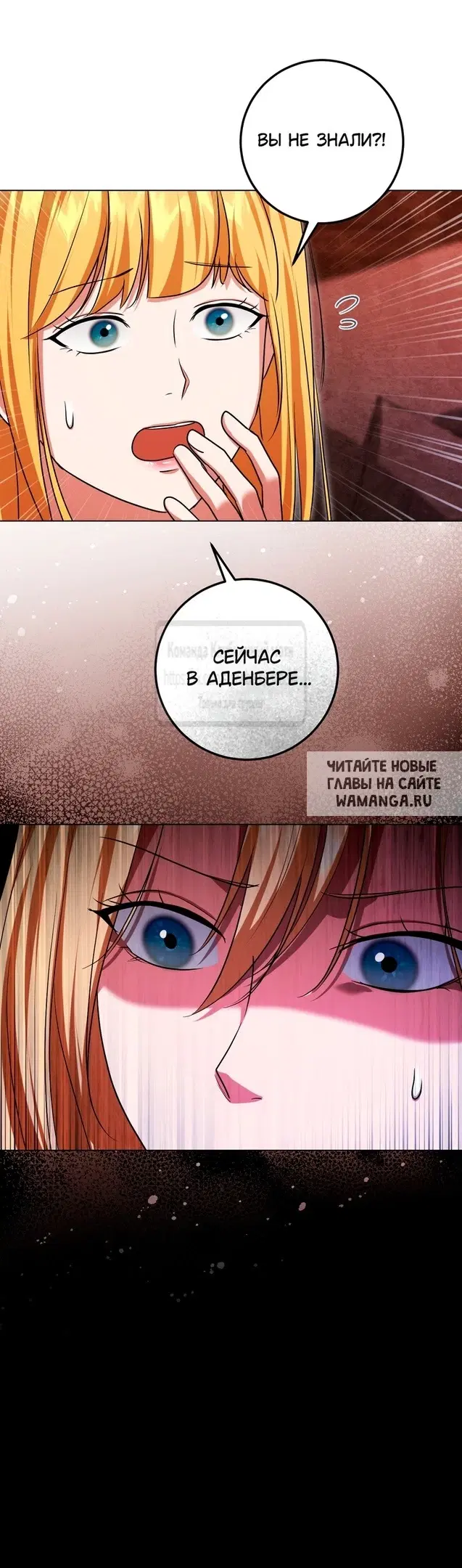 Page 44.000