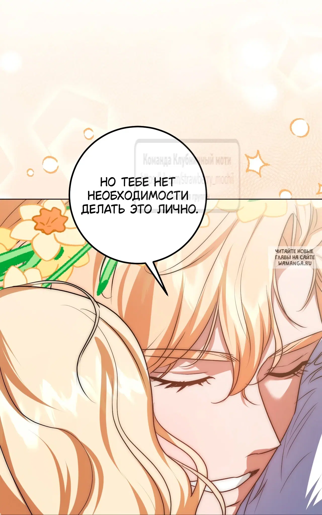 Page 44.000