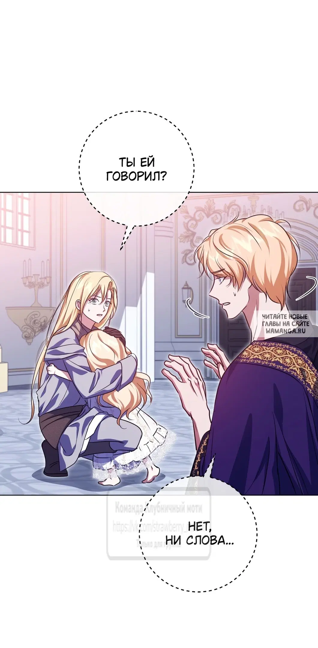 Page 44.000