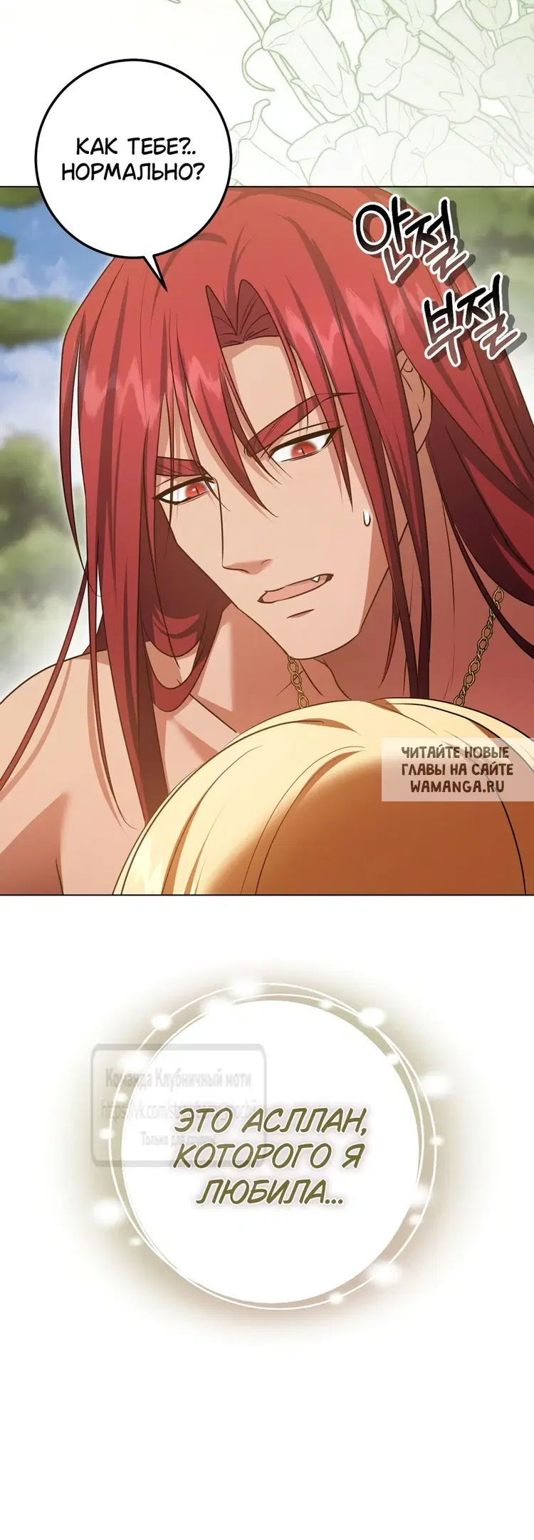 Page 44.000