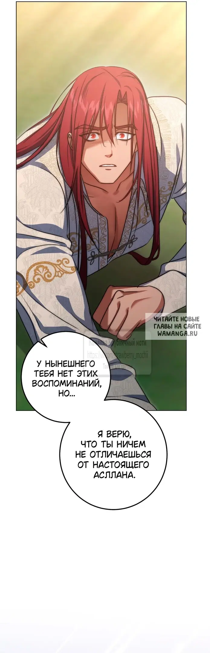Page 44.000