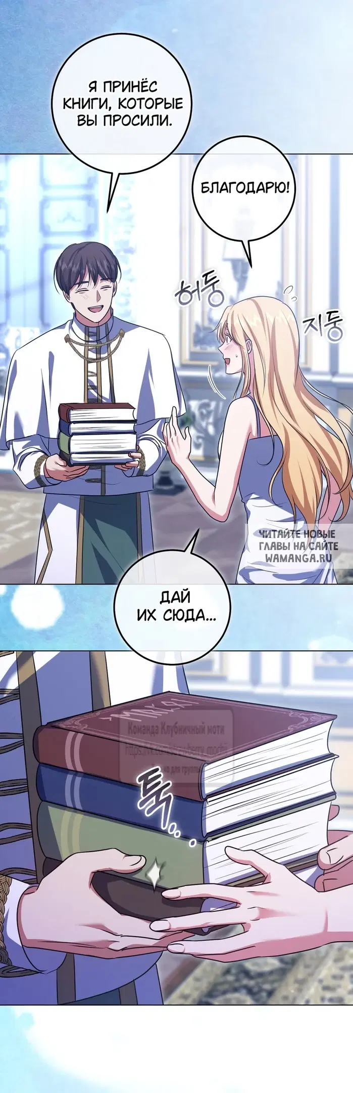 Page 44.000