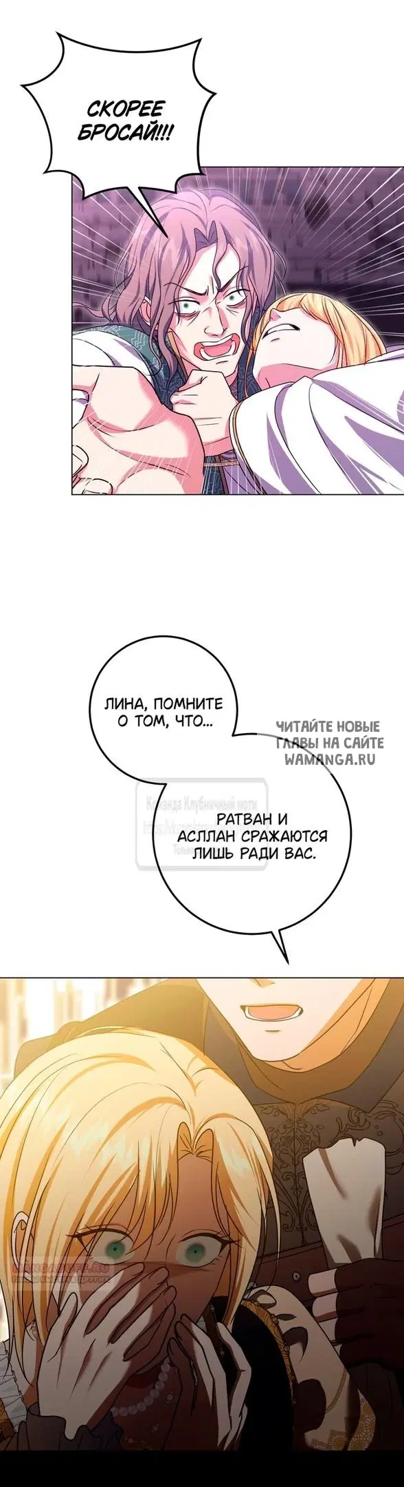 Page 45.000