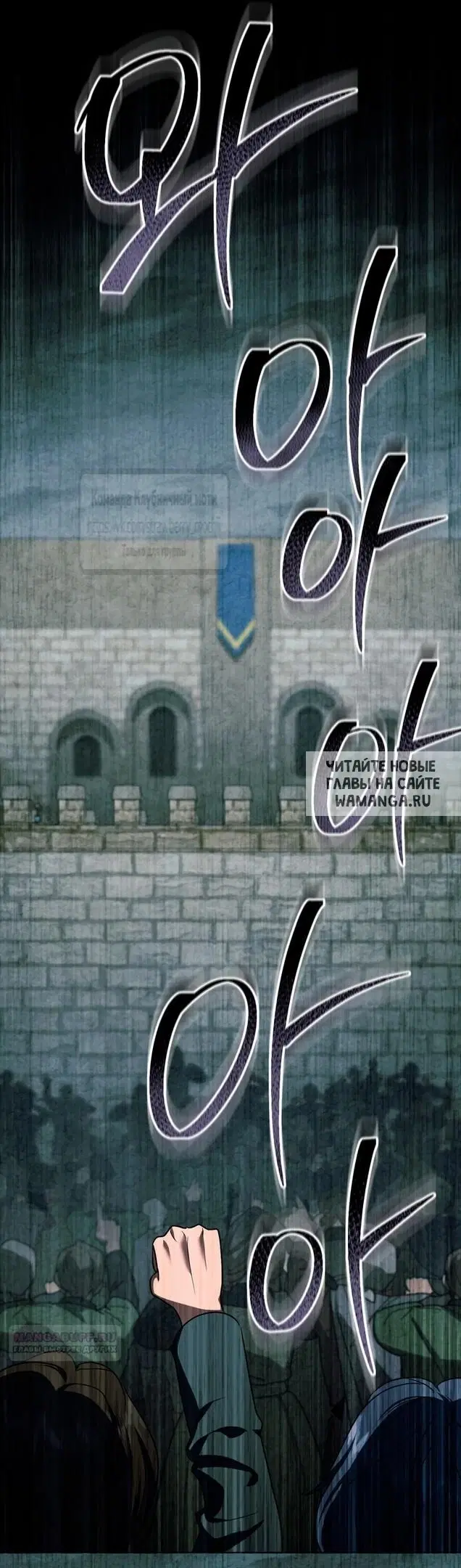 Page 45.000