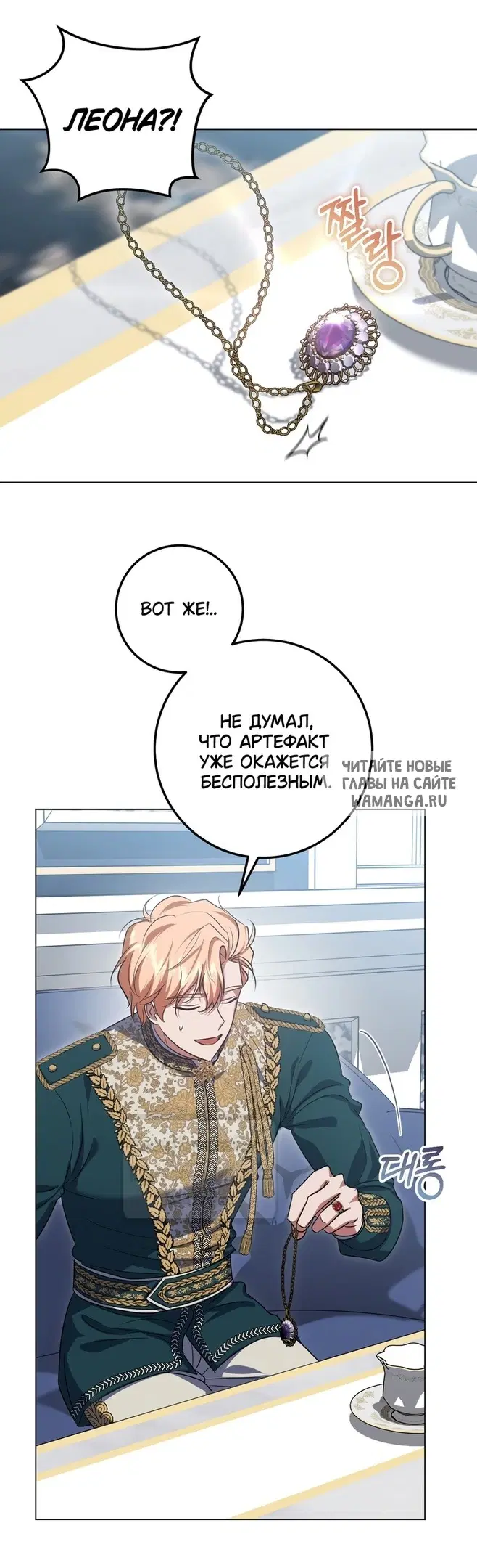 Page 45.000
