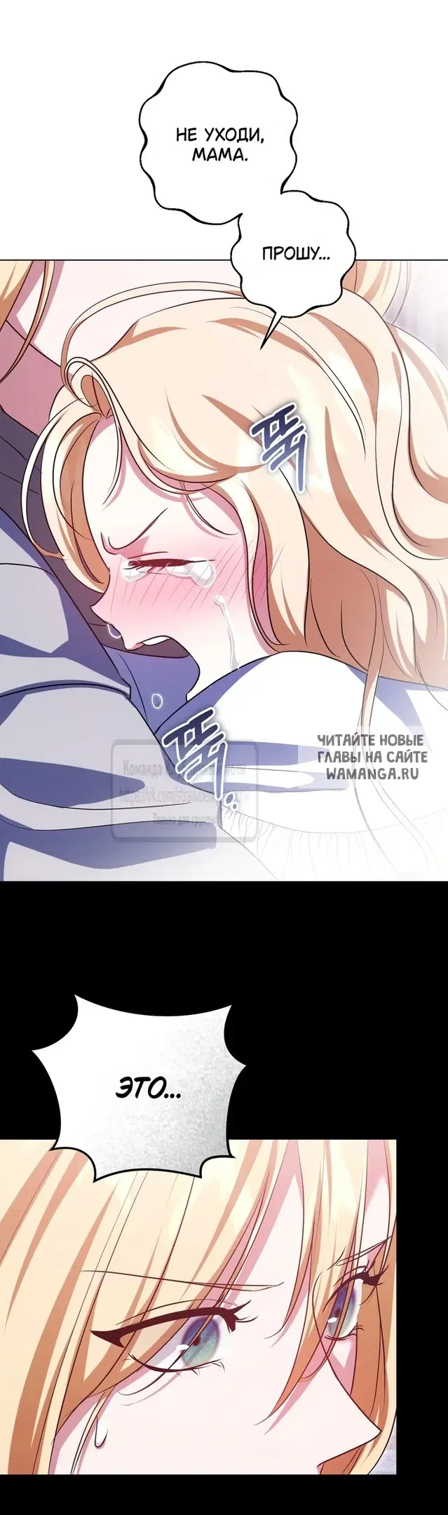 Page 45.000