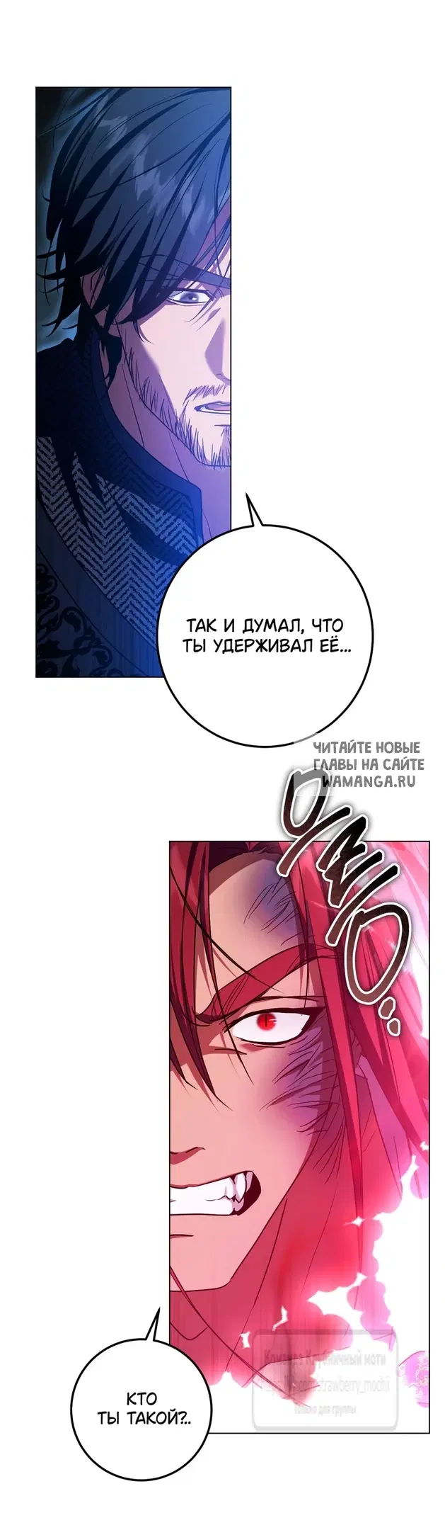 Page 45.000