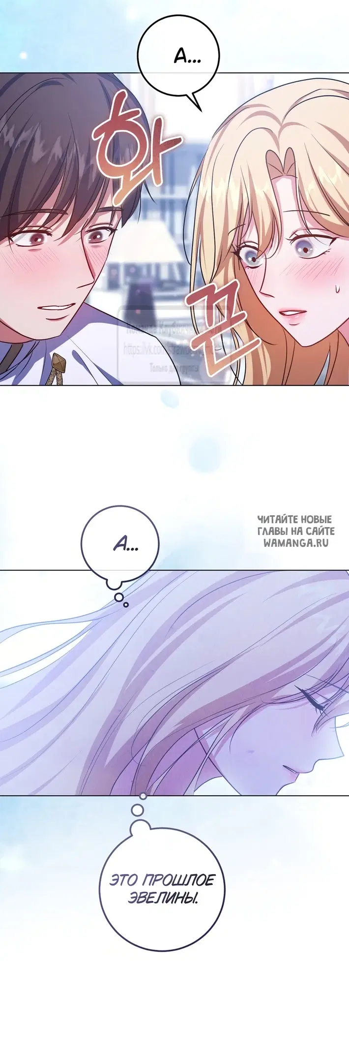 Page 45.000