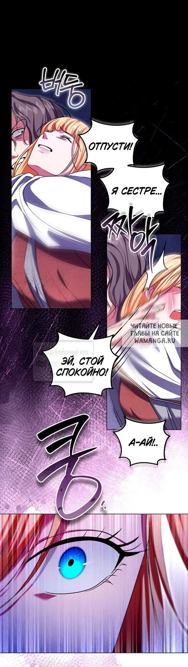 Page 46.000
