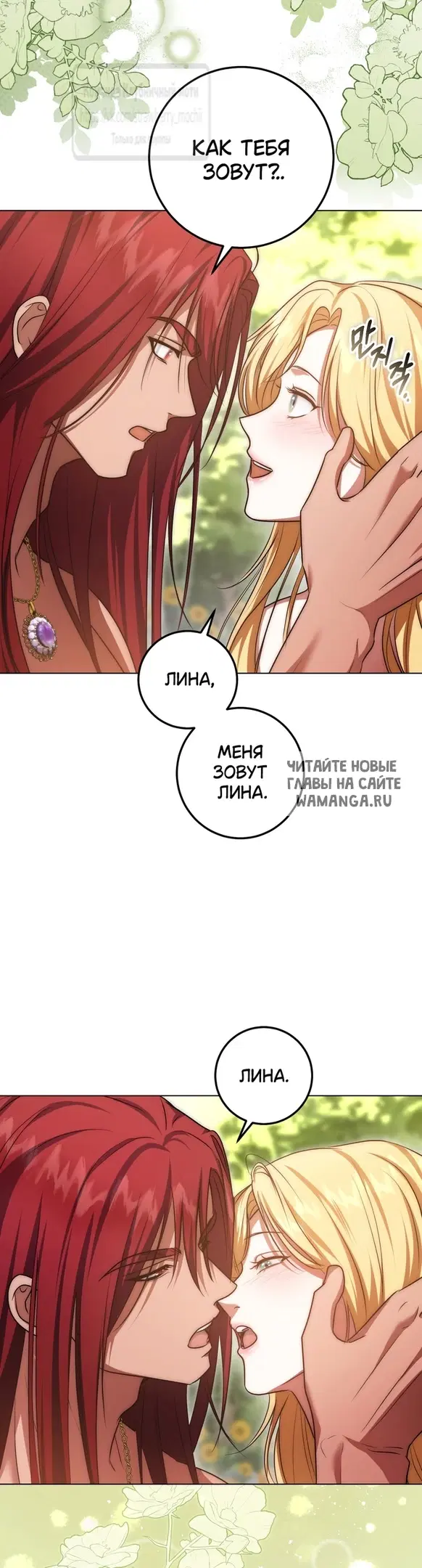 Page 46.000
