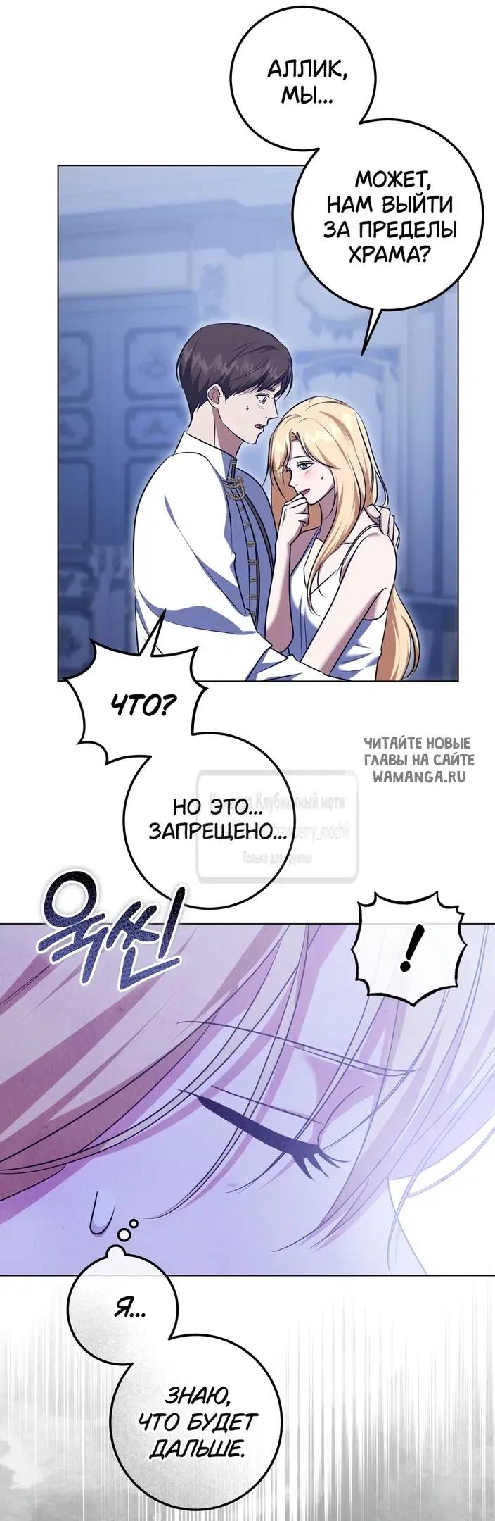Page 46.000