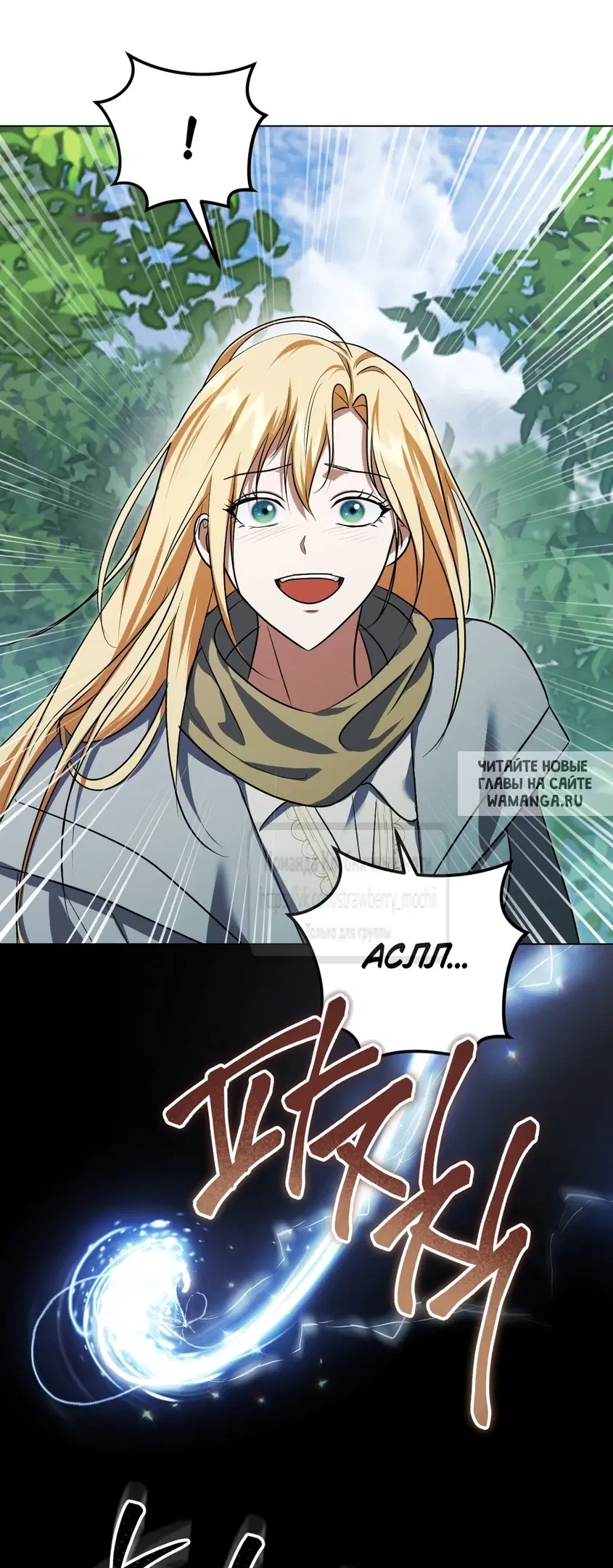 Page 47.000
