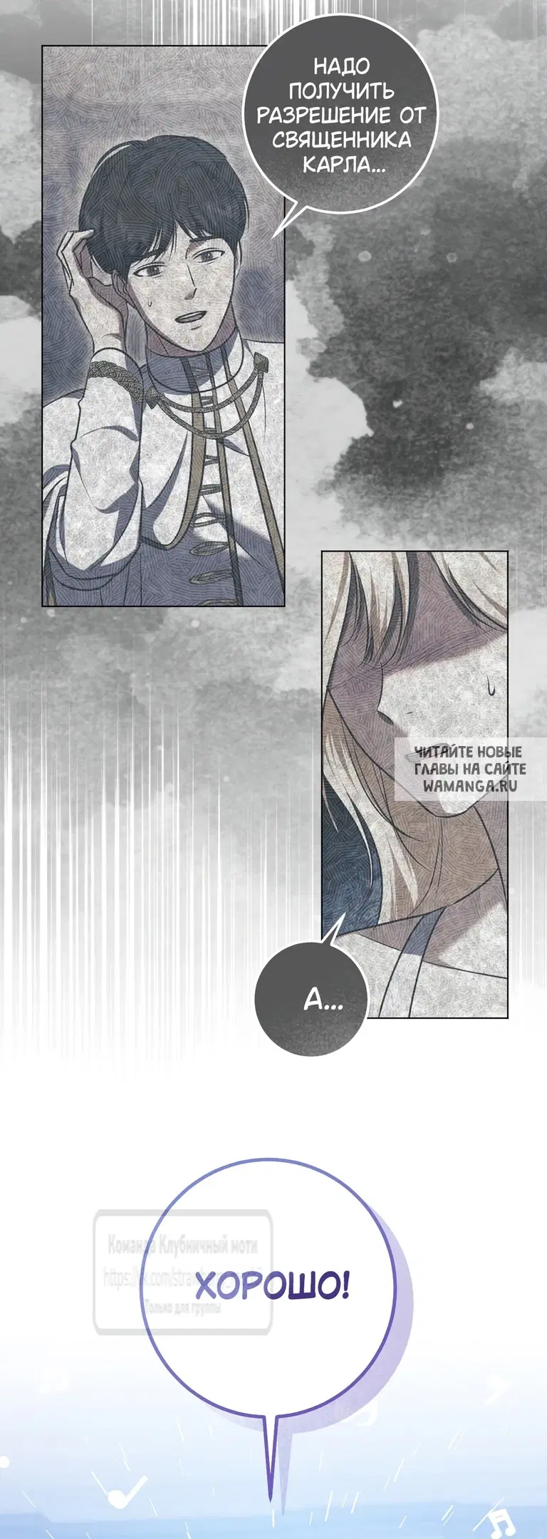 Page 47.000