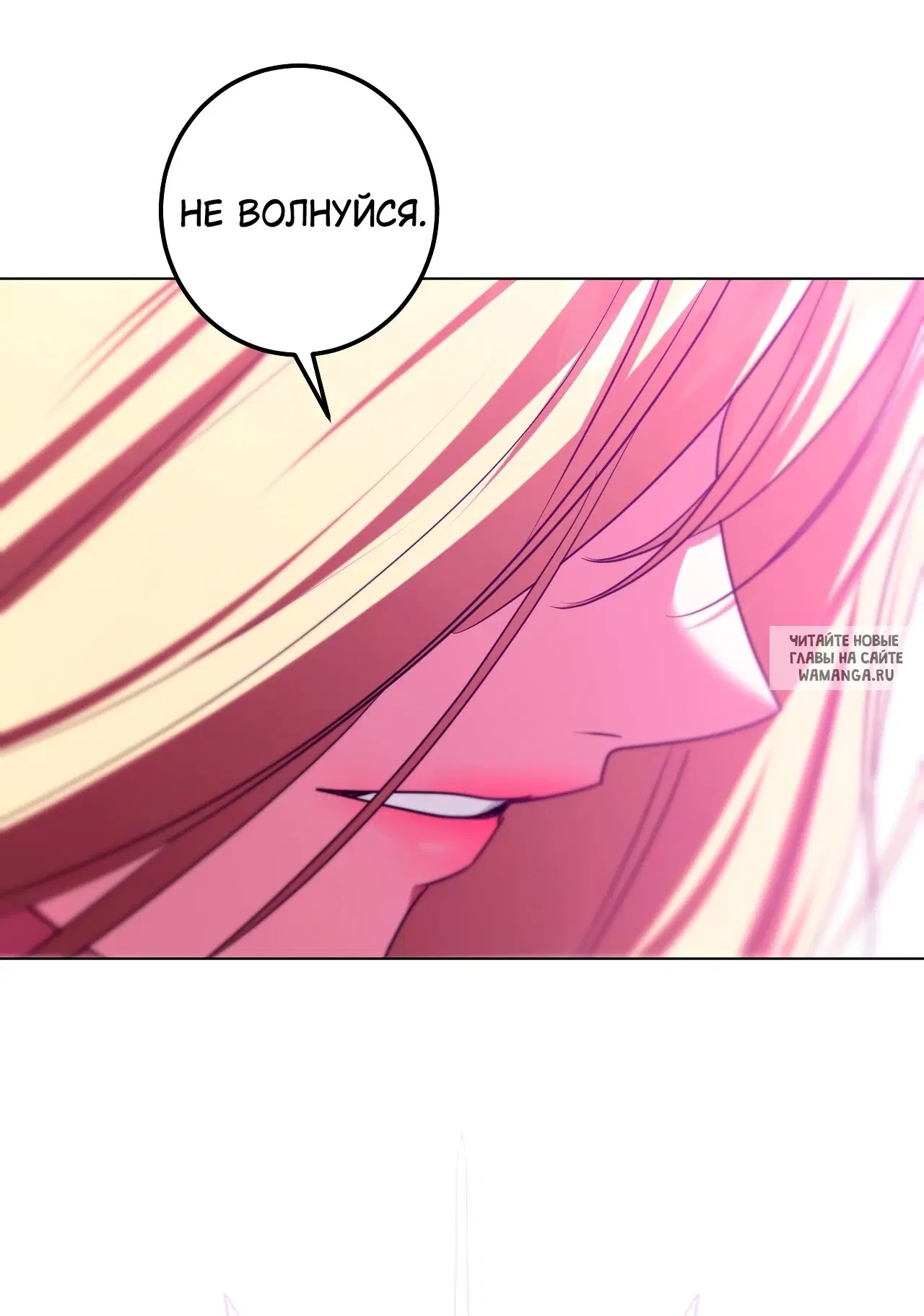 Page 48.000