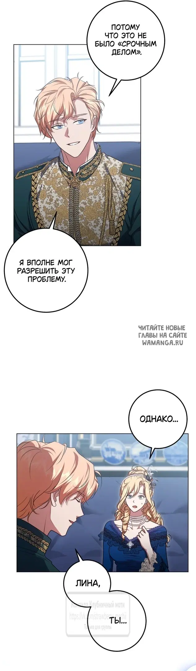 Page 48.000