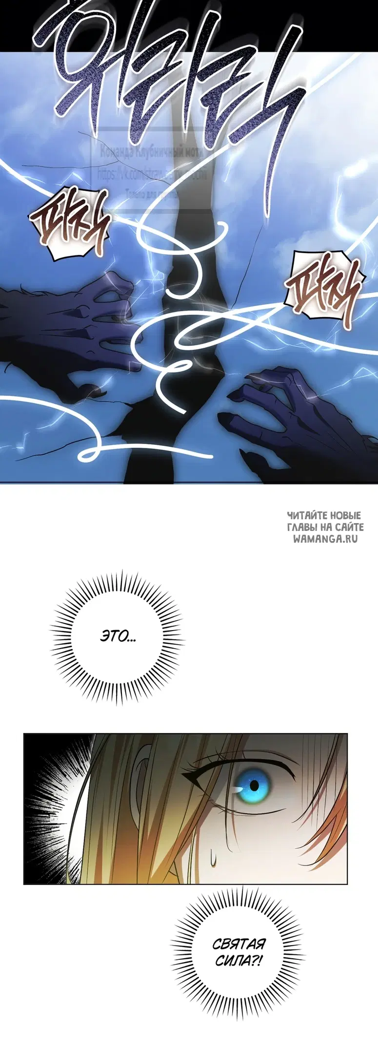 Page 48.000