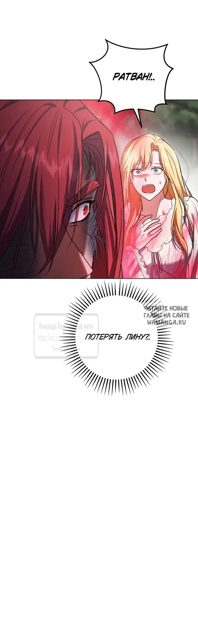 Page 48.000