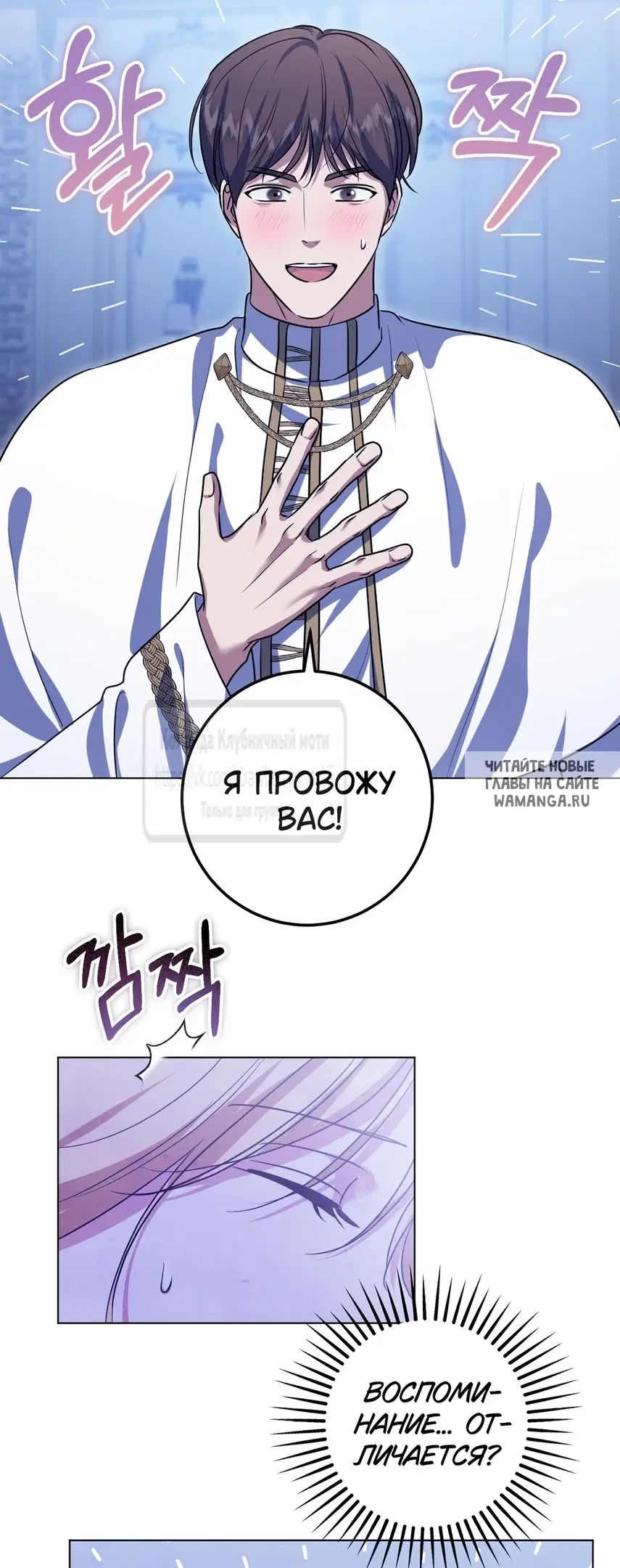 Page 48.000