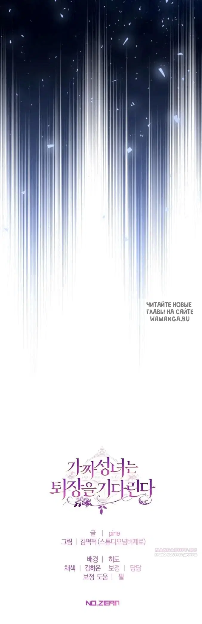 Page 49.000