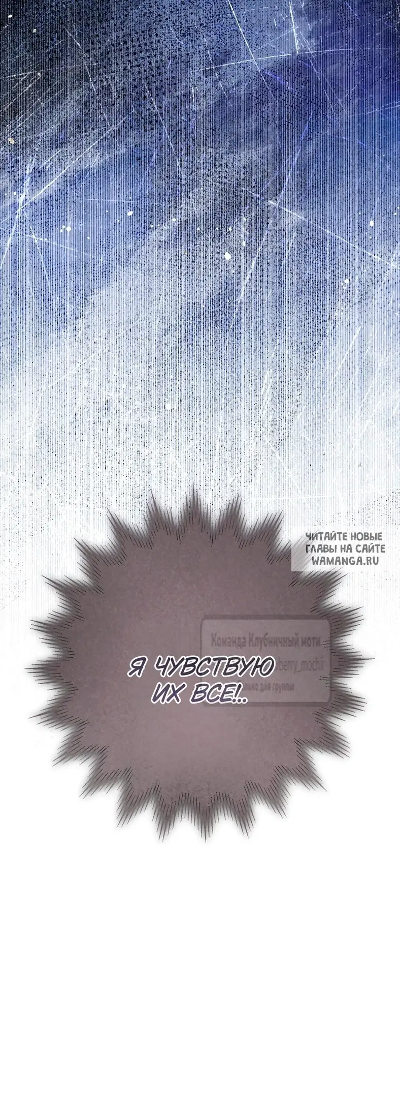 Page 40.000
