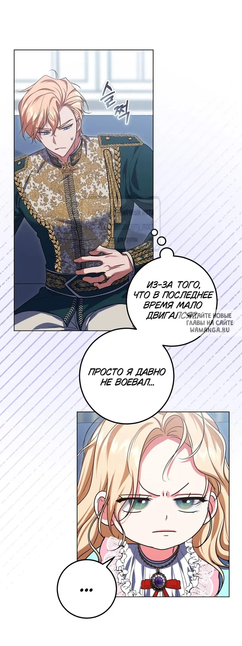 Page 40.000