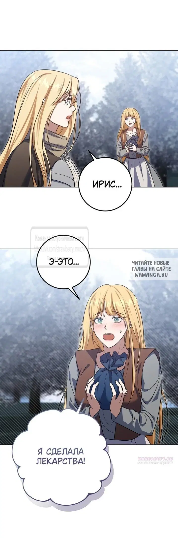Page 41.000