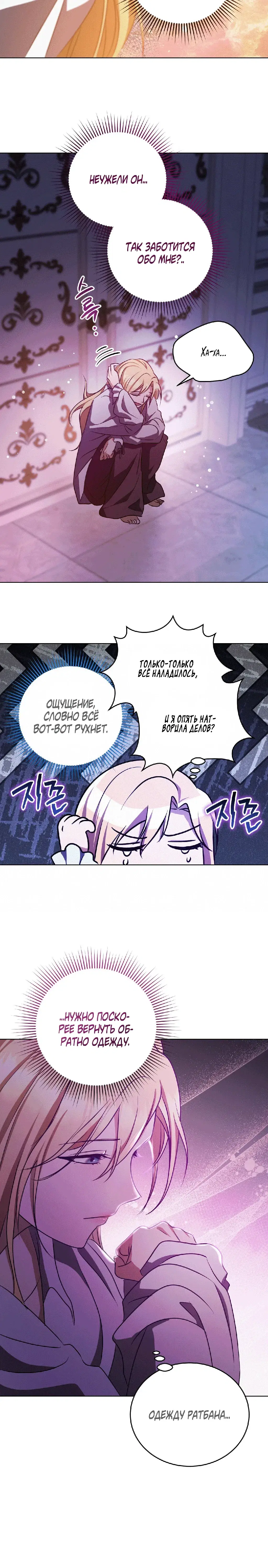Page 4.001
