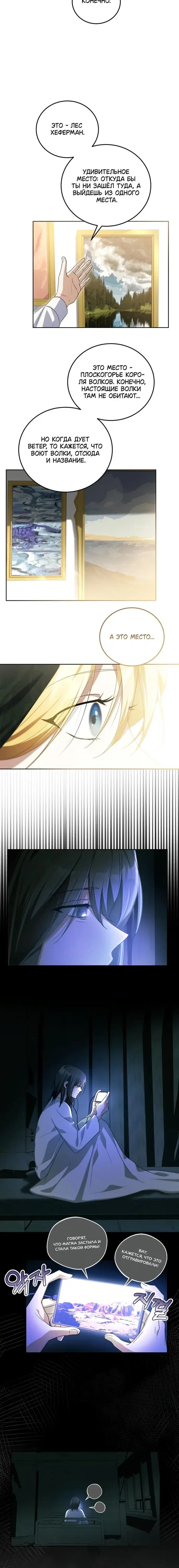 Page 4.001