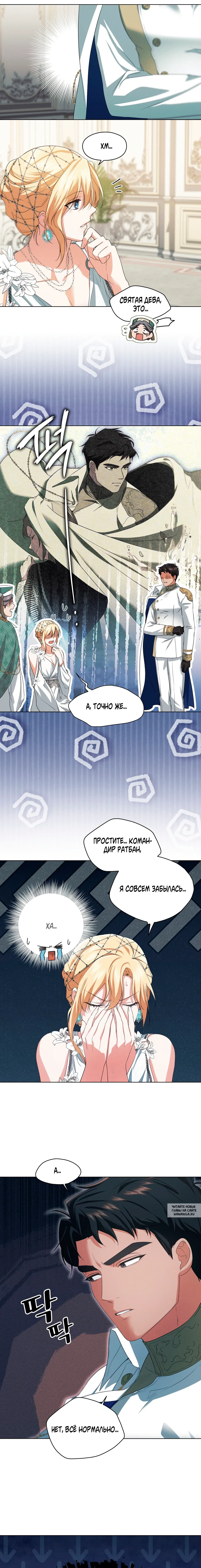 Page 4.000