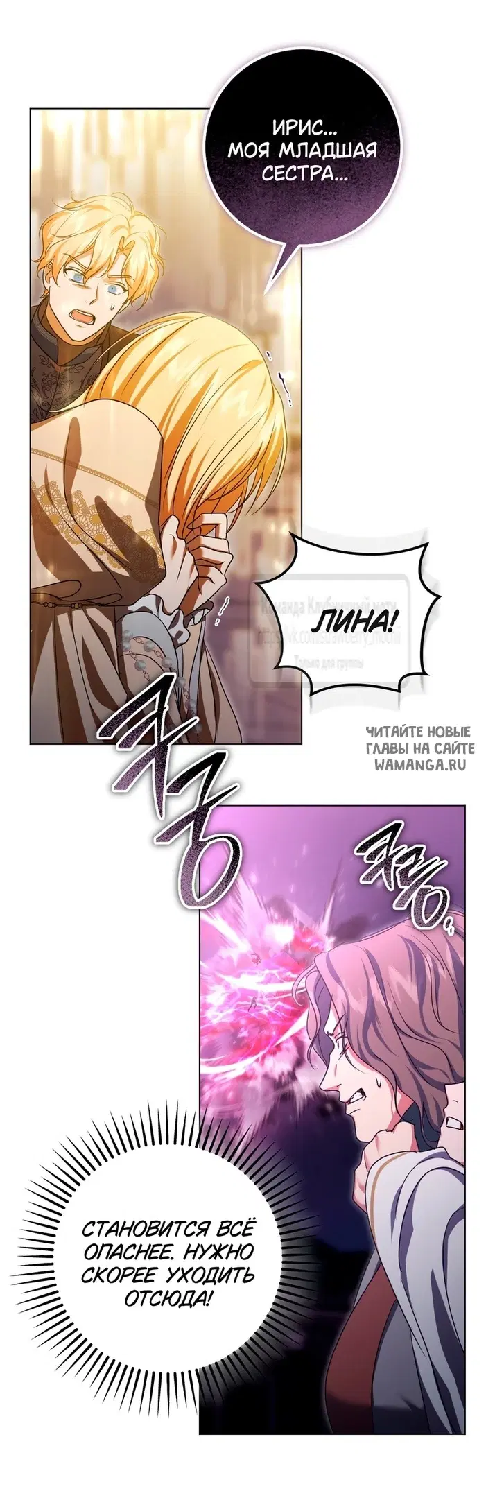 Page 42.000