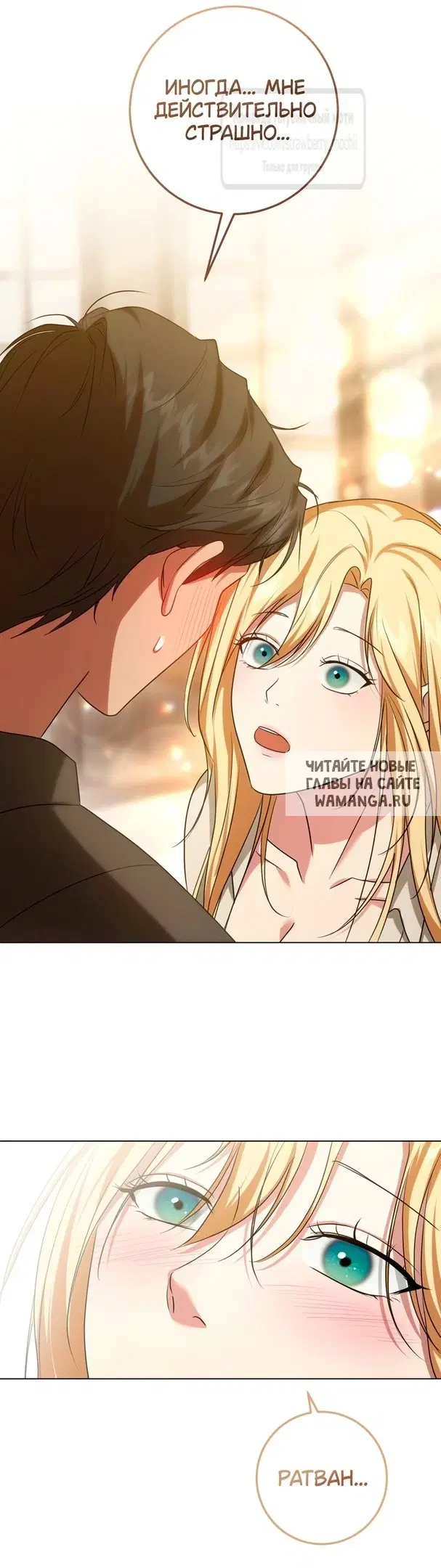 Page 42.000