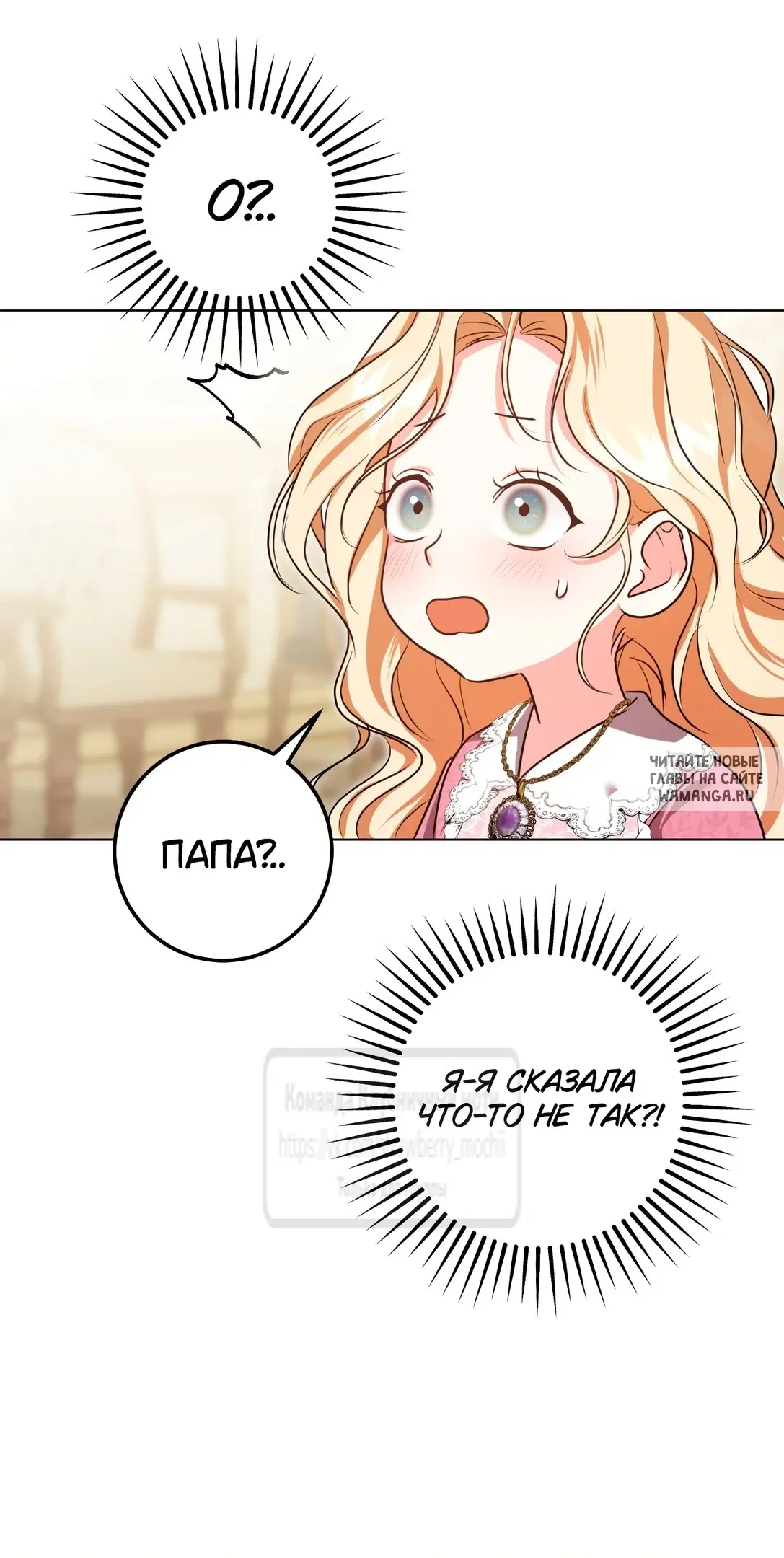 Page 42.000