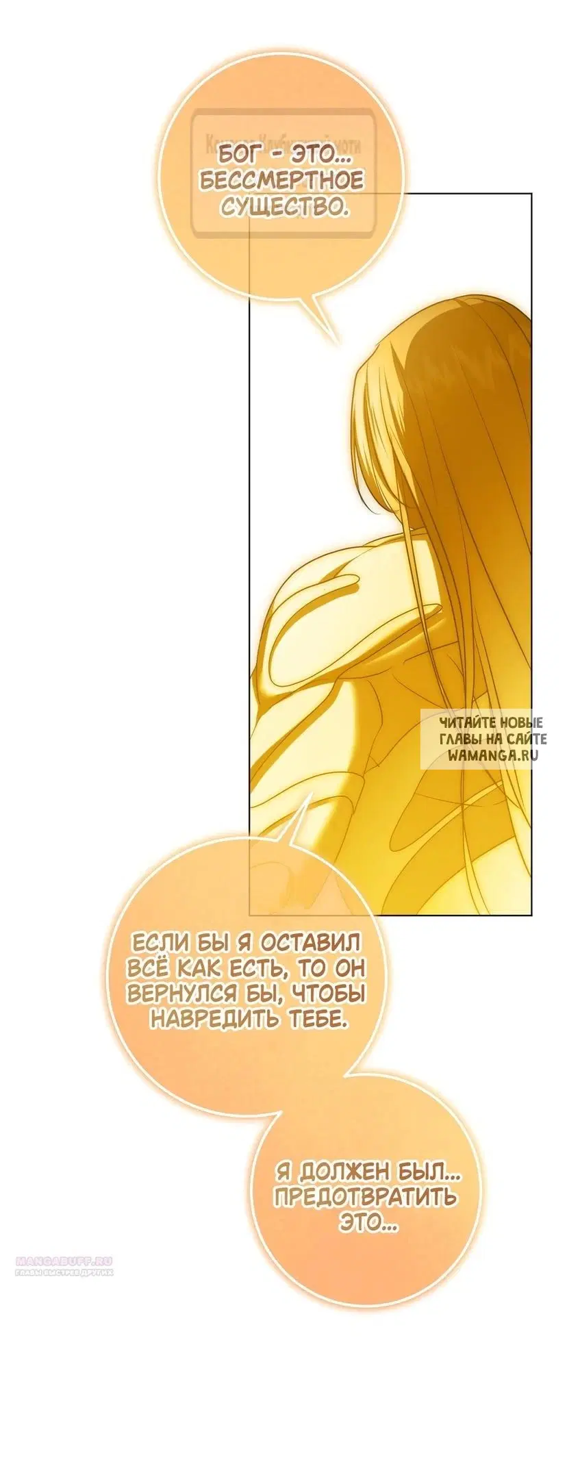 Page 43.000
