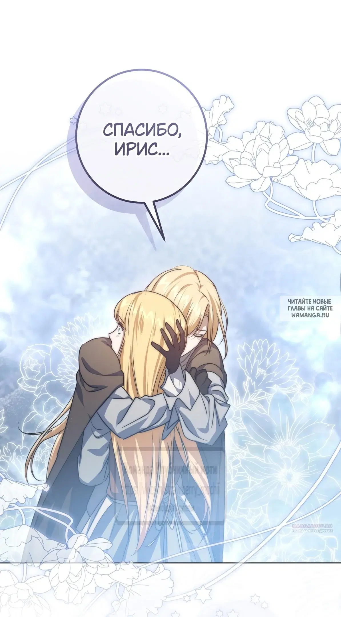 Page 43.000